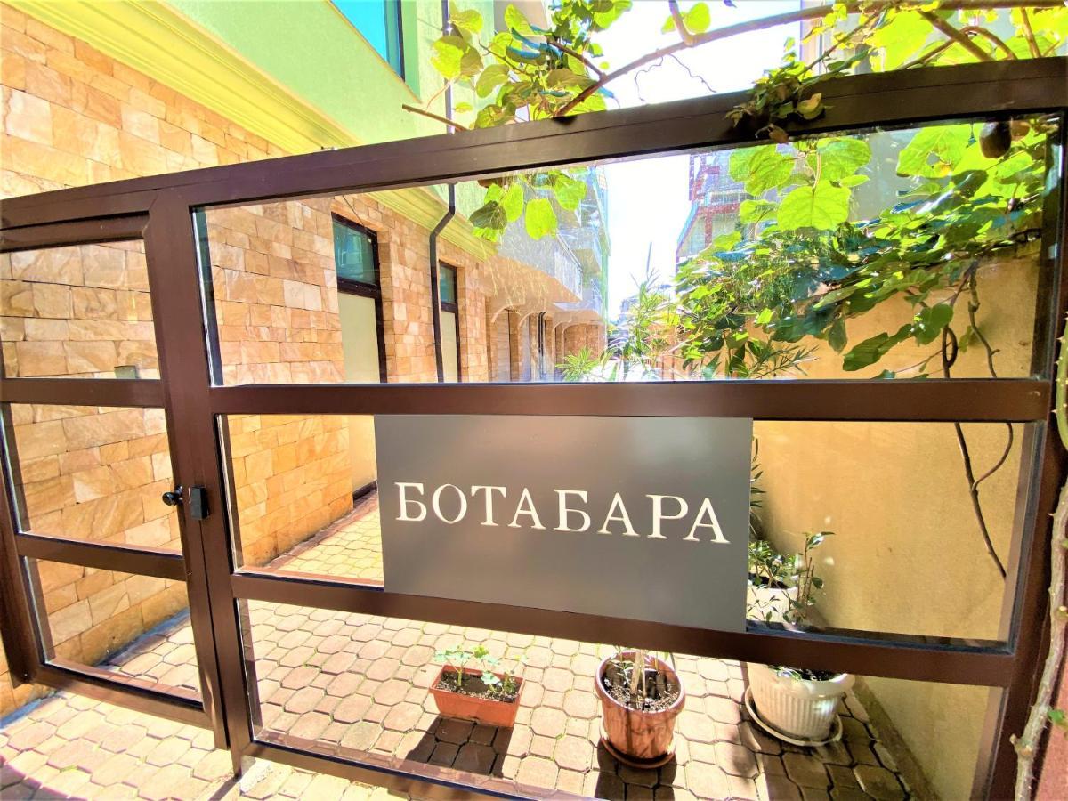 Botabara 312 Self Catering *