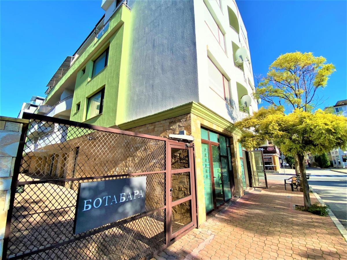 Botabara 312 Self Catering Apartment