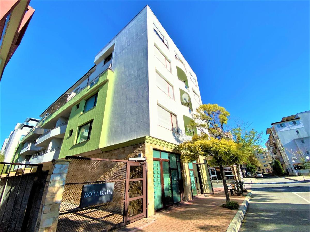 Botabara 312 Self Catering *